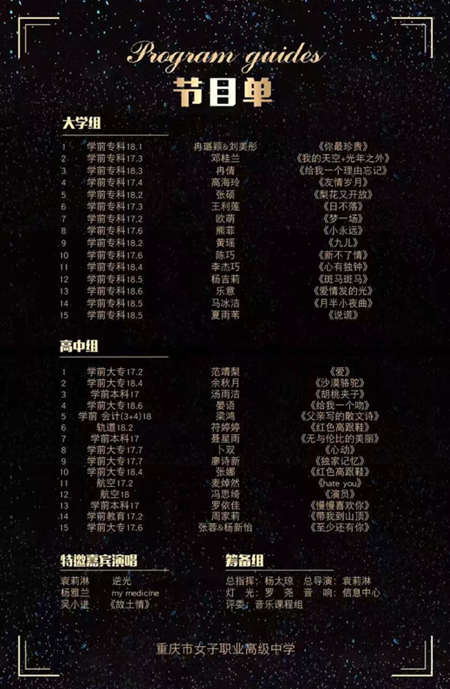 08.jpg