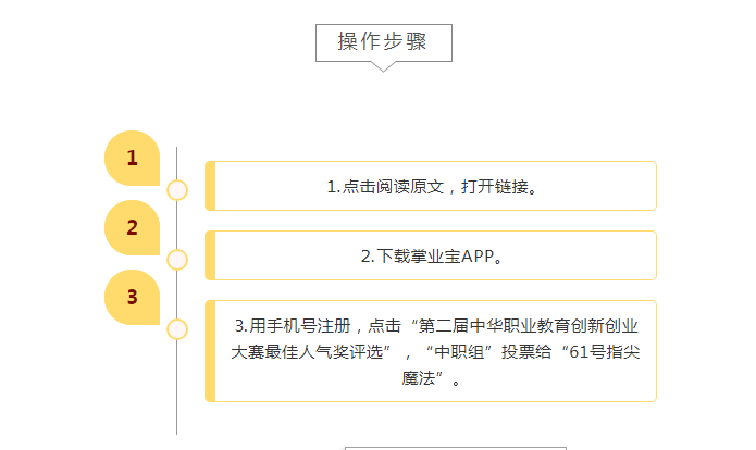 QQ图片20181206100528.png