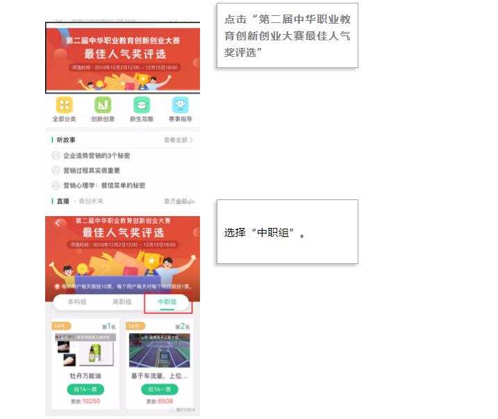 QQ图片20181206100552.png