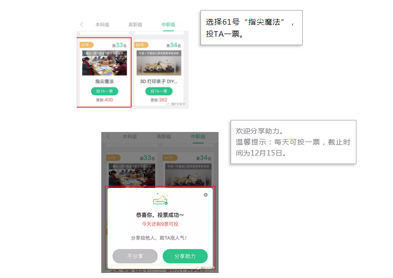QQ图片20181206100625.png