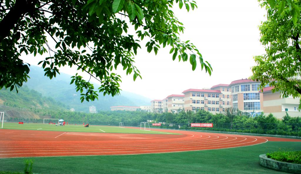 重庆女子职业学校图片图片