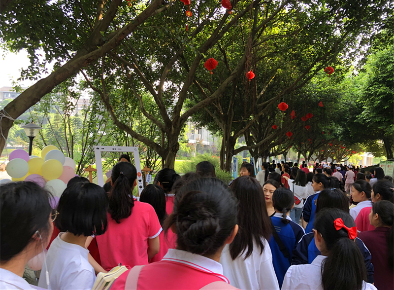 聆听你的心声 - 重庆唯一公办女子职业中学,首批国家级中职示范学校